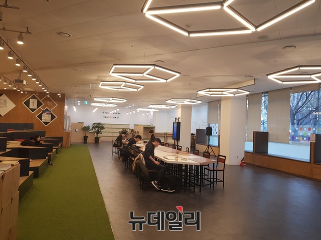 ▲ 서울 중구에 위치한 서울시청년일자리센터 일자리카페. ⓒ뉴데일리