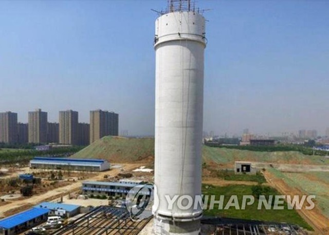 ▲ 사진=SCMP / 연합뉴스ⓒ