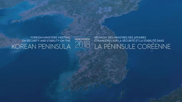 ▲ 16일(현지시간)부터 캐나다 밴쿠버에서 열린 20개국 외무장관 회의는 북핵 문제 해결이 핵심 주제다. ⓒ캐나다 외무부 홈페이지 캡쳐.