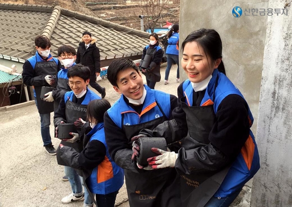 ▲ ⓒ 신한금융투자