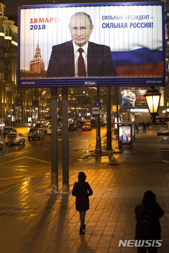 ▲ 사진=뉴시스ⓒ