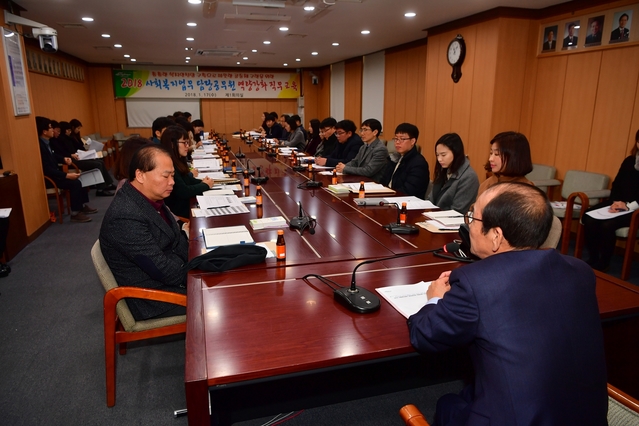 ▲ 청도군(군수 이승율)은 지난 17일 군청 제1회의실에서 군청 및 읍면사회복지업무 담당공무원 역량강화 교육을 위한 연석회의를 열었다.ⓒ청도군