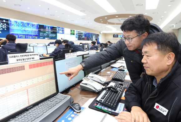 ▲ ⓒLG유플러스