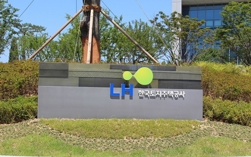 ▲ ⓒ 뉴데일리DB