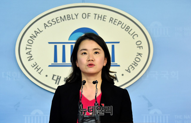 ▲ 자유한국당 신보라 의원. ⓒ뉴데일리 이종현 기자