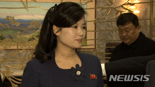 ▲ 북한 예술단 공연을 맡을 '삼지연 관현악단' 단장이라는 현송월. 김정은의 '애첩'으로도 알려져 있다. ⓒ뉴시스. 무단전재 및 재배포 금지.