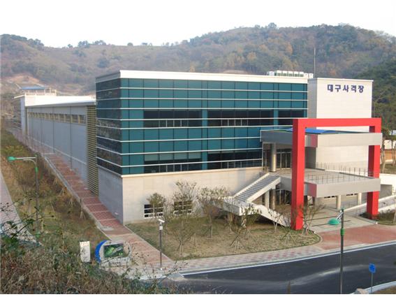 ▲ 대구시설공단 22일 오전 11시 권영진 대구시장 등이 참석한 가운데 대구사격장에서 클레이 사격단 창단식을 가진다. 사진은 대구사격장 전경.ⓒ대구시