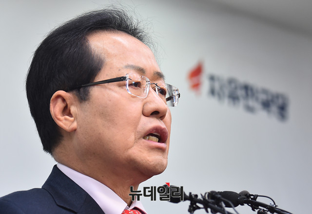 ▲ 자유한국당 홍준표 대표가 22일
 서울 여의도 당사에서 '신년기자회견'을 하고 있다. ⓒ뉴데일리 이종현 기자