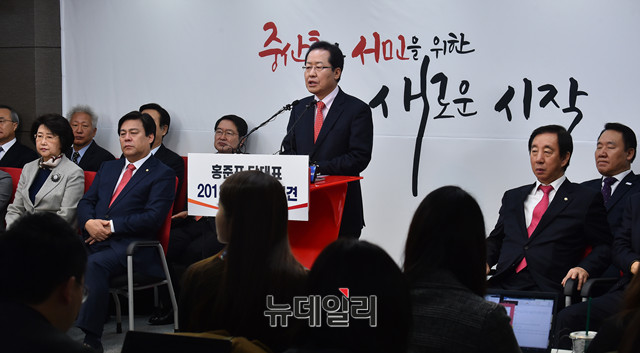 ▲ 자유한국당 홍준표 대표가 22일
 서울 여의도 당사에서 '신년기자회견'을 하고 있다. ⓒ뉴데일리 이종현 기자