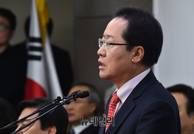 ▲ 자유한국당 홍준표 대표. ⓒ뉴데일리 이종현 기자