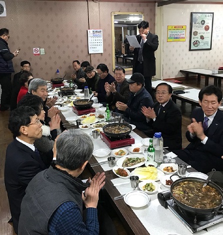 ▲ 문장대온천개발을 저지하기위한 충북지역대책위회가 22일 회의를 갖고 강력대응을 천명했다.ⓒ충북도의회 임회무 의원