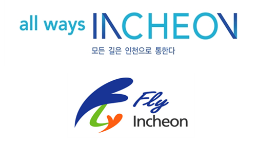 ▲ 지난해 바뀐 시 브랜드 '올 웨이즈 인천', 구 브랜드 '플라이 인천' (윗쪽부터) ⓒ 인천시