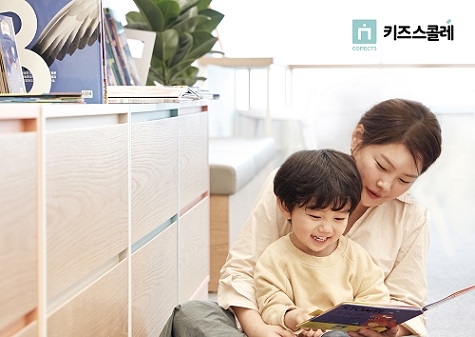 ▲ ⓒ에스티유니타스