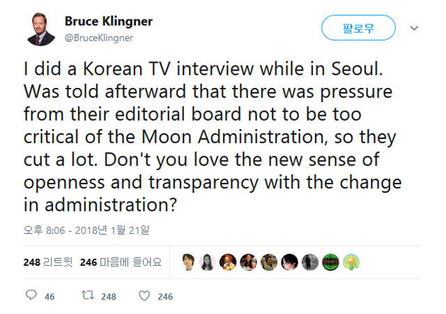 ▲ 브루스 클링너 美헤리티지 재단 연구원이 올린 트윗. 한국 방송과 인터뷰를 했는데 문재인 정부를 비판한 내용 대부분이 삭제됐다고 한다. ⓒ브루스 클링너 박사 트위터 캡쳐.