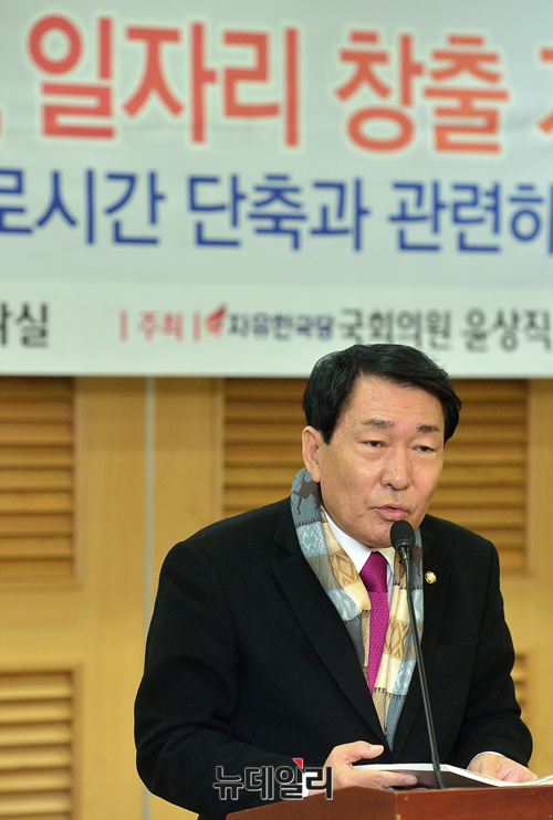 ▲ 축사하는 안상수 자유한국당 의원 ⓒ 뉴데일리 공준표