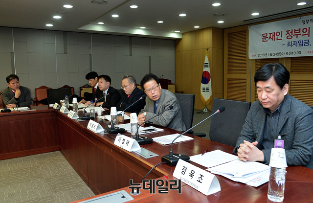 ▲ 24일 오전 국회의원회관에서 '문재인 정부의 기업정책, 일자리 창출 가능한가' 토론회가 개최됐다.ⓒ뉴데일리 공준표 기자
