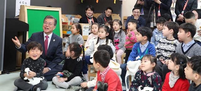 ▲ 문재인 대통령이 서울 도봉구 한그루 어린이집을 방문했다. ⓒ뉴시스