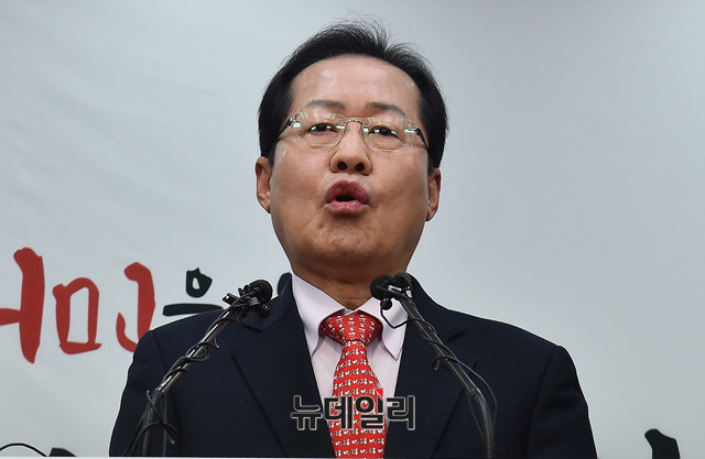 ▲ 자유한국당 홍준표 대표. ⓒ뉴데일리 이종현 기자