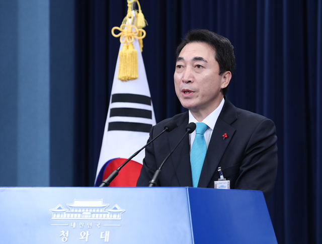 ▲ 박수현 청와대 대변인. ⓒ뉴시스 DB