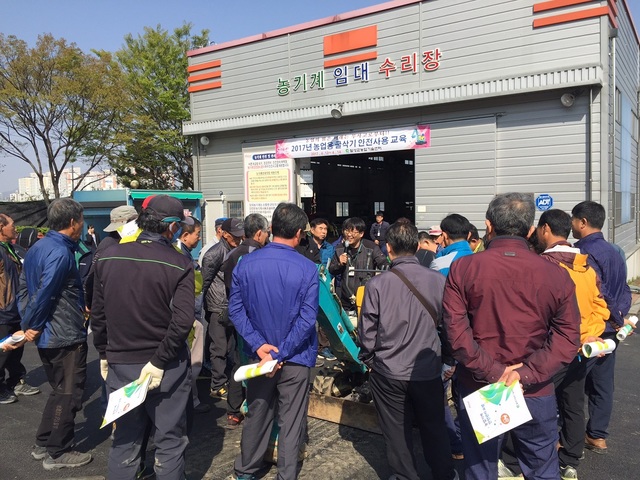 ▲ 달성군(군수 김문오)은 올해 농촌 일손 부족 해결과 농업기계화를 위해 새로운 농기계 도입에 나선다.ⓒ달성군