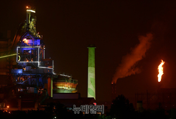 ▲ 경북 포항시 남구에 위치한 포스코 전경 ⓒ 뉴데일리DB