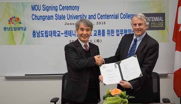 ▲ 캐나다 토론토 센티니얼대학과 MOU 모습.ⓒ충남도립대