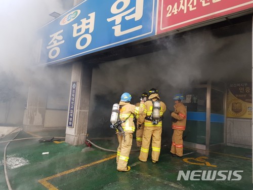 ▲ 26일 경남 밀양시 가곡동 세종병원에서 불이 나 170여명의 사상자가 발생했다. ⓒ뉴시스