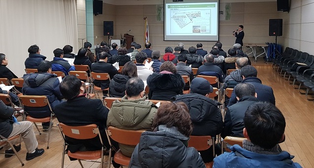 ▲ 충북 청주시가 26일 우암동에서 도시재생 뉴딜사업 주민공청회를 가졌다.ⓒ청주시