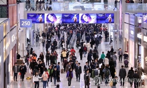 ▲ 인천공항 2터미널 ⓒ연합뉴스