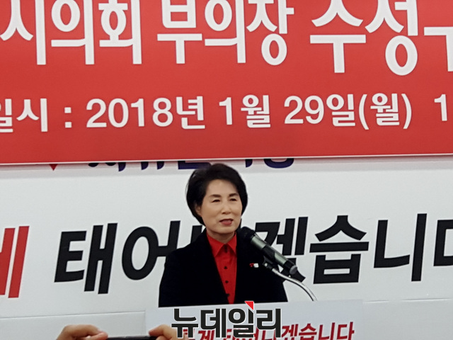 ▲ 정순천 전 대구시의회 부의장이 29일 한국당 대구시당에서 기자회견을 갖고 지방선거 수성구청장 출마를 선언하고 있다.ⓒ뉴데일리