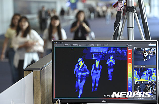 ▲ 독감 유행철마다 공항에 설치하는 적외선 감지 카메라. ⓒ뉴시스. 무단전재 및 재배포 금지.