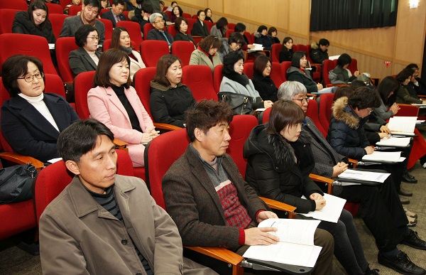 ▲ 충북교육청이 29일 지난해 운영한 행복씨앗학교 성과분석 보고회를 가졌다.ⓒ충북교육청