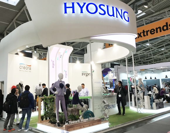 ▲ 효성이 28일부터 31일까지 독일 뮌헨에서 열리는 아웃도어 및 스포츠 산업 전시회 ISPO에 참가한다.ⓒ효성