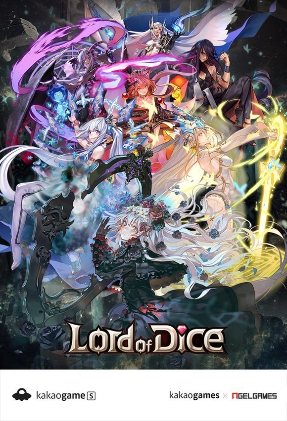 ▲ '로드오브다이스 for kakao' 북미 진출ⓒ카카오게임즈