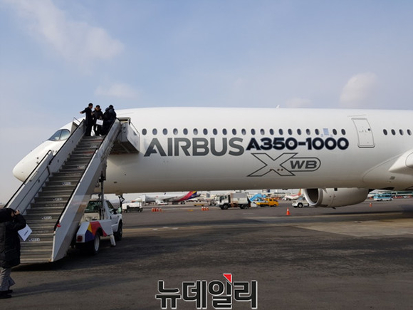 ▲ 에어버스 A350-1000.ⓒ뉴데일리