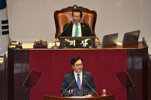 ▲ 더불어민주당 우원식 원내대표가 31일 국회 본회의장에서 교섭단체대표연설을 하고 있다. ⓒ뉴데일리 이종현 기자