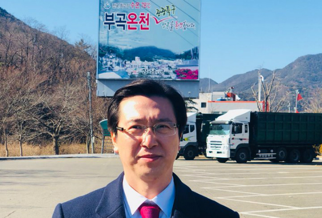 ▲ 6·13 지방선거에서 경남도지사
 출마를 선언한 강민국 경남도의원이 경남 창녕군 부곡면 부곡온천관광단지를 찾았다. ⓒ강민국 도의원 제공