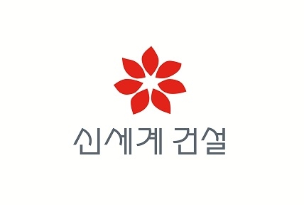 ▲ 그룹 내부거래 감소로 신세계건설의 지난해 영업이익이 반토막 났다. ⓒ신세계건설