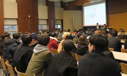 ▲ ⓒ삼육대학교