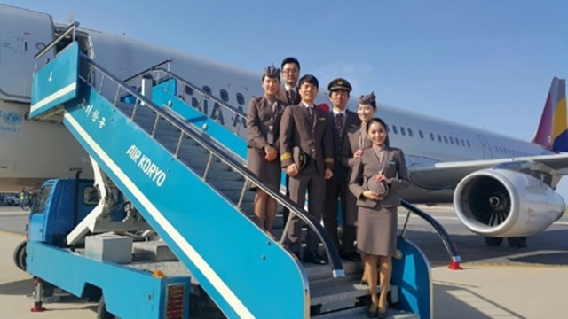 ▲ ⓒ사진=아시아나 제공