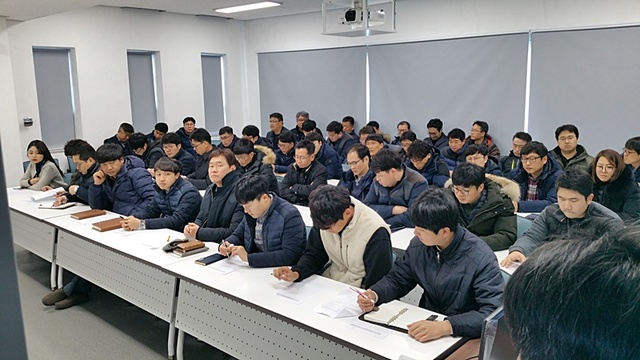 ▲ 한국농어촌공사 경북지역본부는 31일 농어촌지역개발의 효율적 추진을 위한 토론회를 실시했다.ⓒ한국농어촌공사 경북지역북부