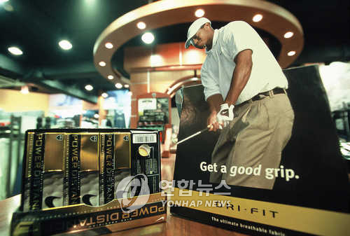 ▲ ⓒ 연합뉴스