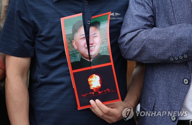 ▲ ⓒ사진=연합뉴스