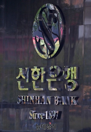 ▲ ⓒ뉴데일리DB