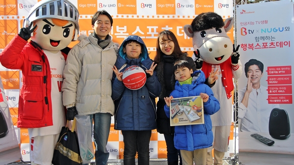 ▲ ⓒSK브로드밴드