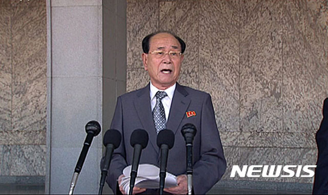 ▲ 공식 석상에 나온 김영남 北최고인민회의 상임위원장. 90세의 고령이다. ⓒ뉴시스. 무단전재 및 재배포 금지.