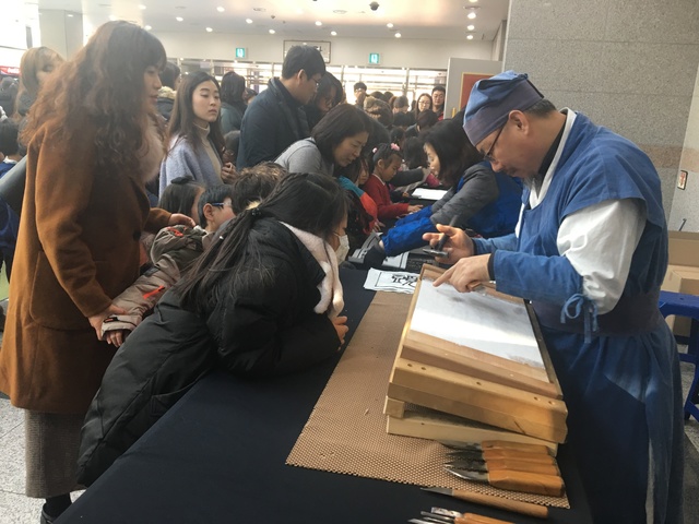 ▲ 군위군은 지난 3일 국립대구박물관에서 삼국유사와 관련한 체험이벤트를 진행했다.ⓒ군위군