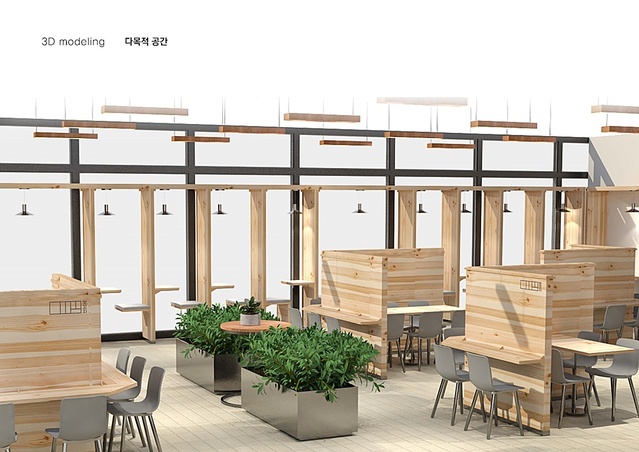 ▲ 영남대 학생들이 디자인한 학생식당 브랜드 ‘모꼬지’
ⓒ영남대학교