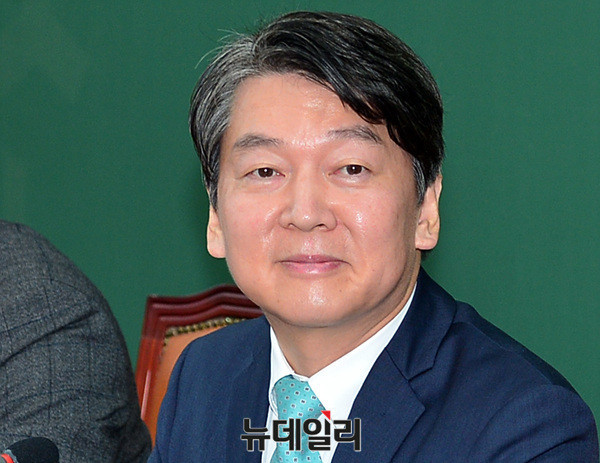 ▲ 국민의당 안철수 대표가 최고위원회의에 참석했다. ⓒ국민의당 DB