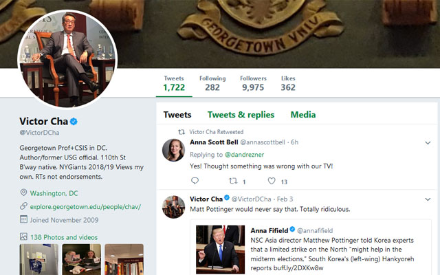 ▲ 한겨레의 사설을 美워싱턴포스트 도쿄특파원이 트윗에 올리자 빅터 차 美조지타운大 교수가 리트윗하며 